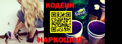 прущая мука Моздок