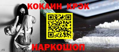 метадон Можайск