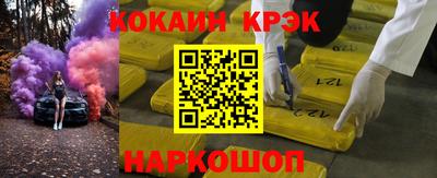 прущая мука Моздок