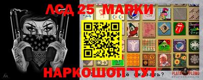 мефедрон Можга