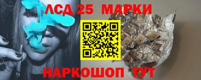 мефедрон Можга