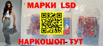 метадон Можайск