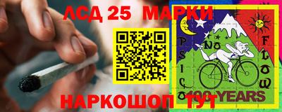 метадон Можайск