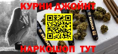 мефедрон Можга