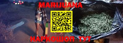 прущая мука Моздок