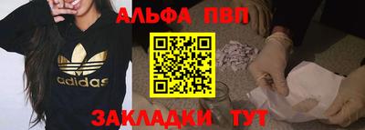 прущая мука Моздок