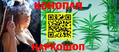 прущая мука Моздок
