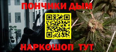 прущая мука Моздок