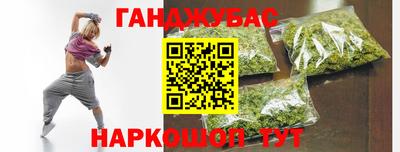 метадон Можайск