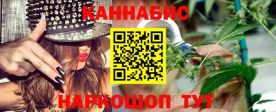 метадон Можайск