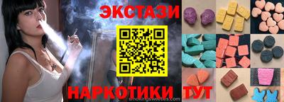прущая мука Моздок