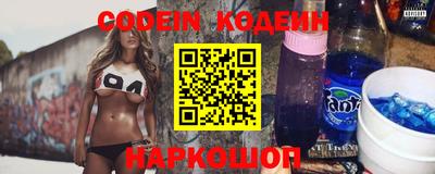 метадон Можайск