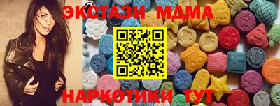 метадон Можайск