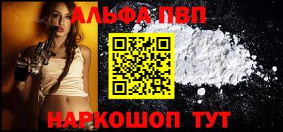 прущая мука Моздок