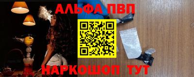 прущая мука Моздок
