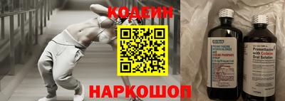 метадон Можайск