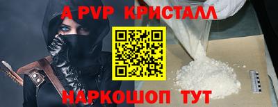 метадон Можайск