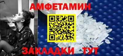 прущая мука Моздок