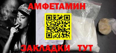 метадон Можайск