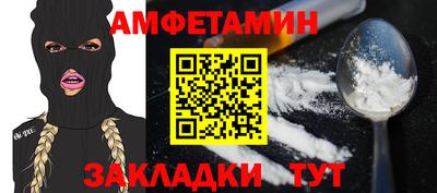 метадон Можайск