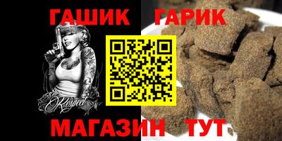 мефедрон Можга