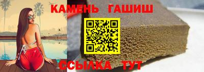 метадон Можайск