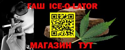 мефедрон Можга
