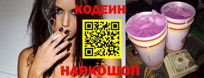 метадон Можайск