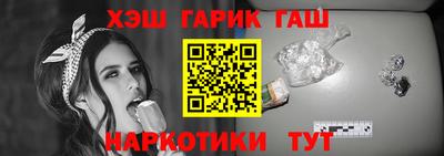 метадон Можайск
