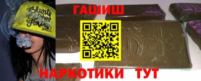 метадон Можайск