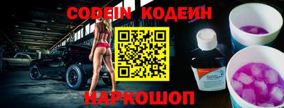 мефедрон Можга