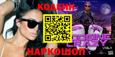 прущая мука Моздок