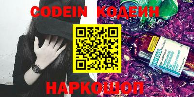 мефедрон Можга